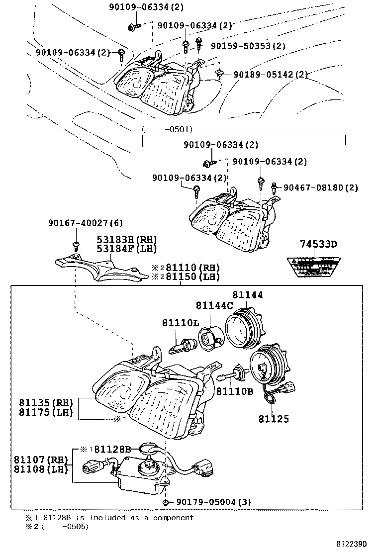  LX470 |  HEADLAMP