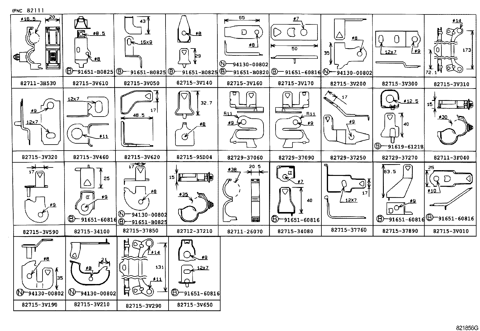  DYNA |  WIRING CLAMP