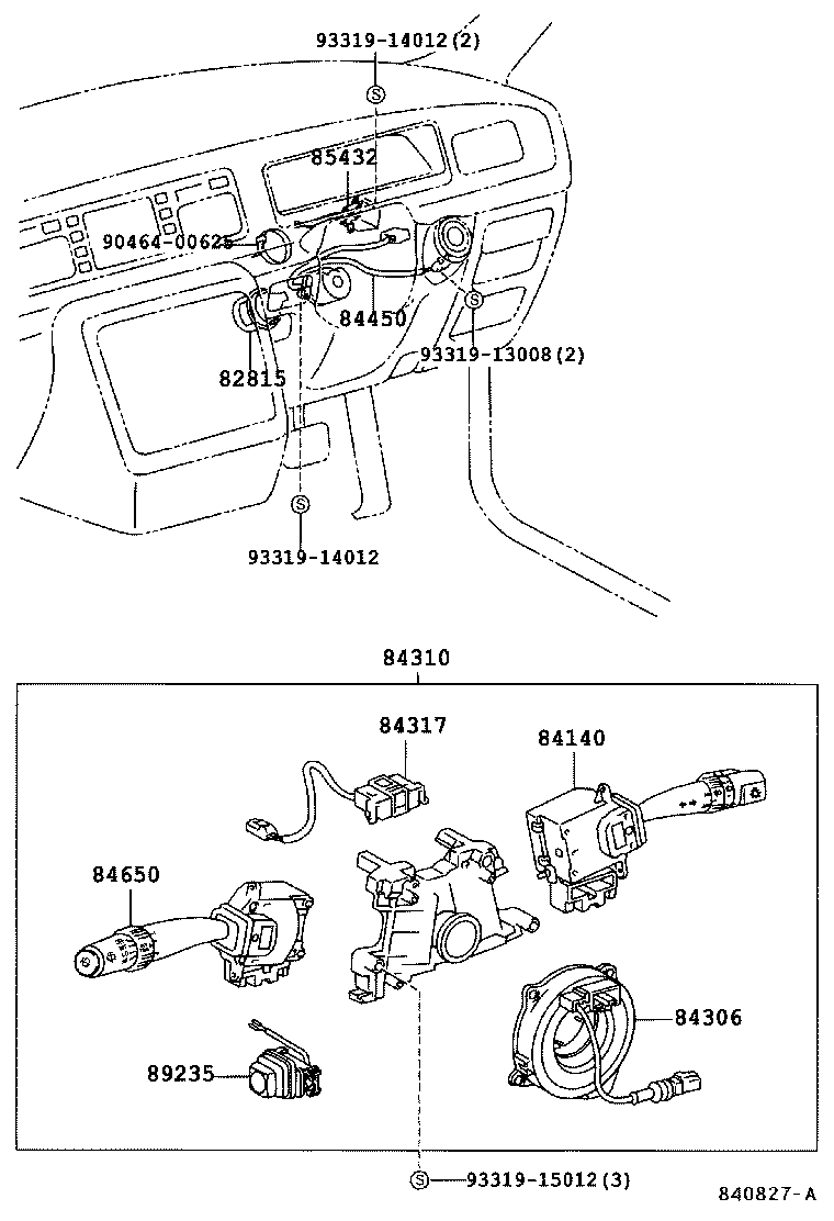  CENTURY |  SWITCH RELAY COMPUTER