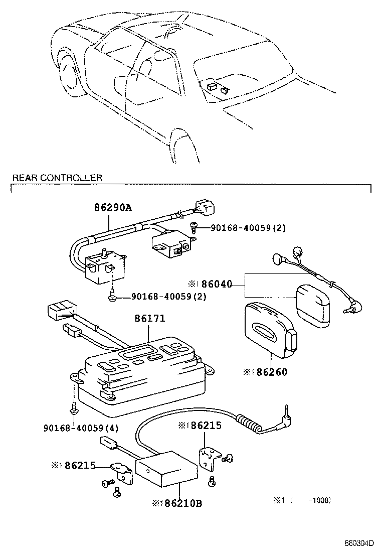  CENTURY |  RADIO RECEIVER AMPLIFIER CONDENSER