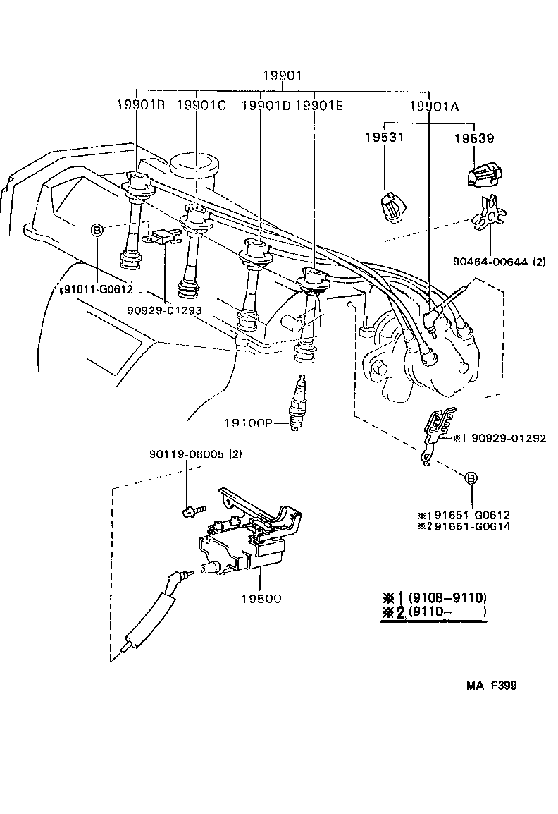  CELICA |  IGNITION COIL SPARK PLUG