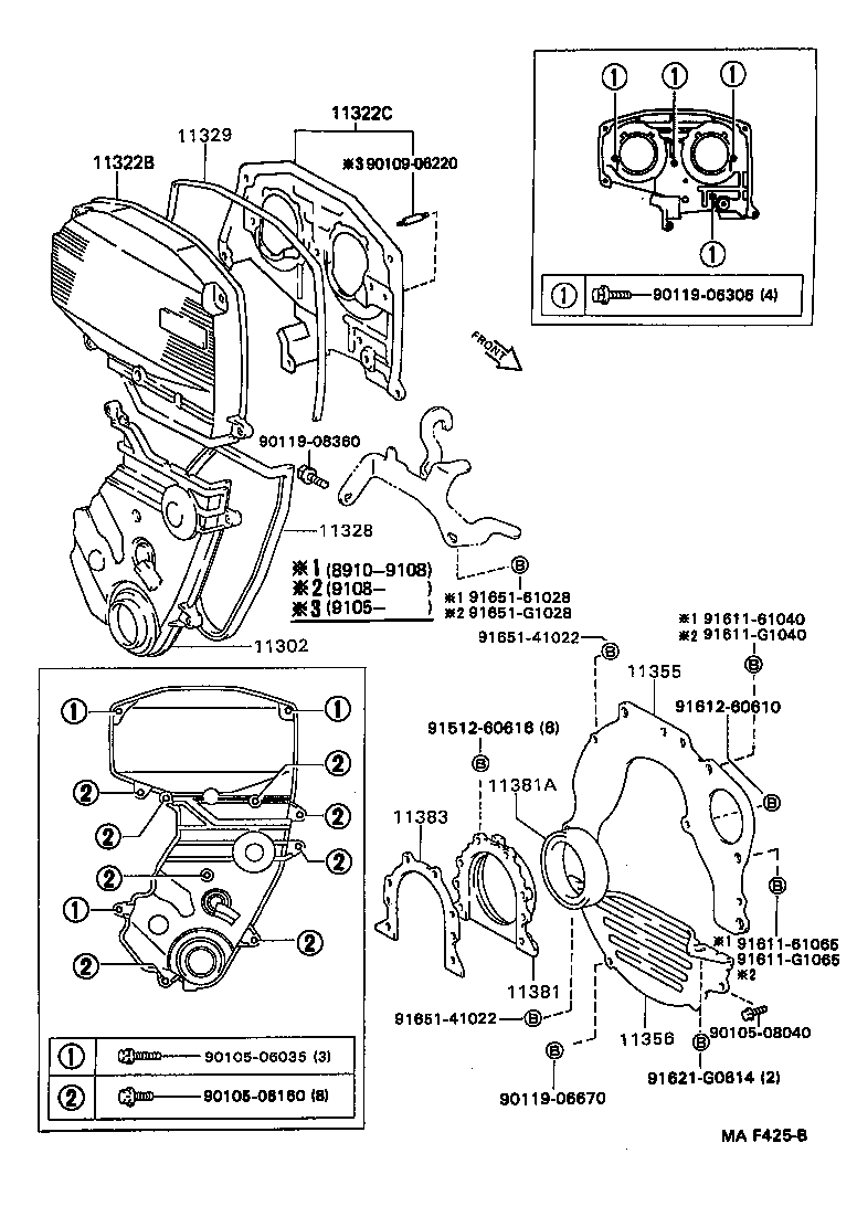  CELICA |  TIMING GEAR COVER REAR END PLATE