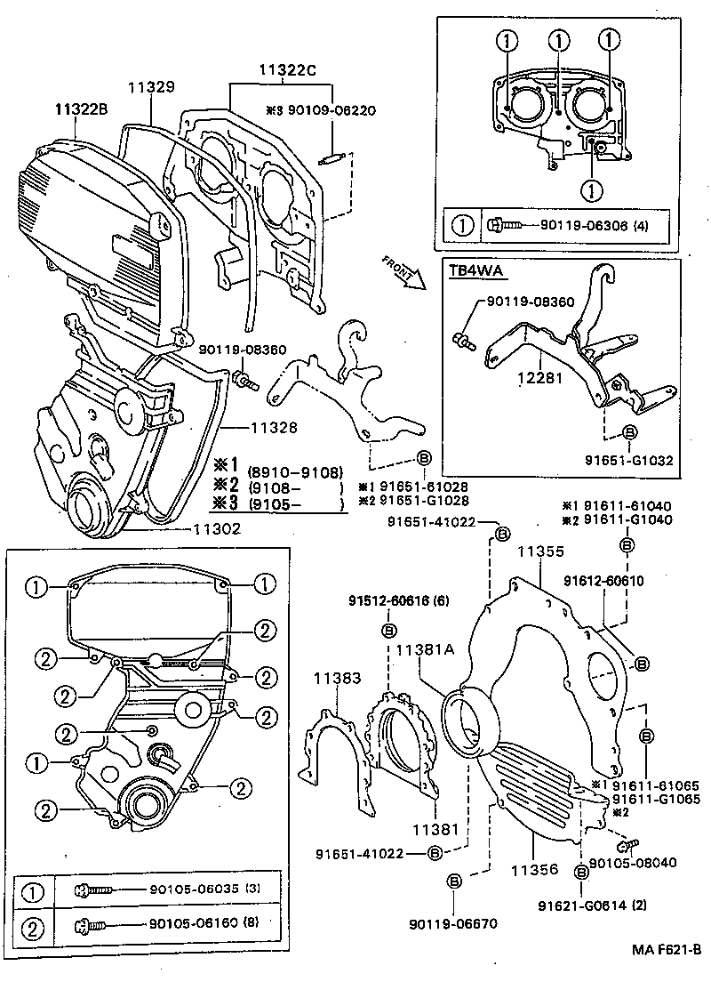  CELICA |  TIMING GEAR COVER REAR END PLATE