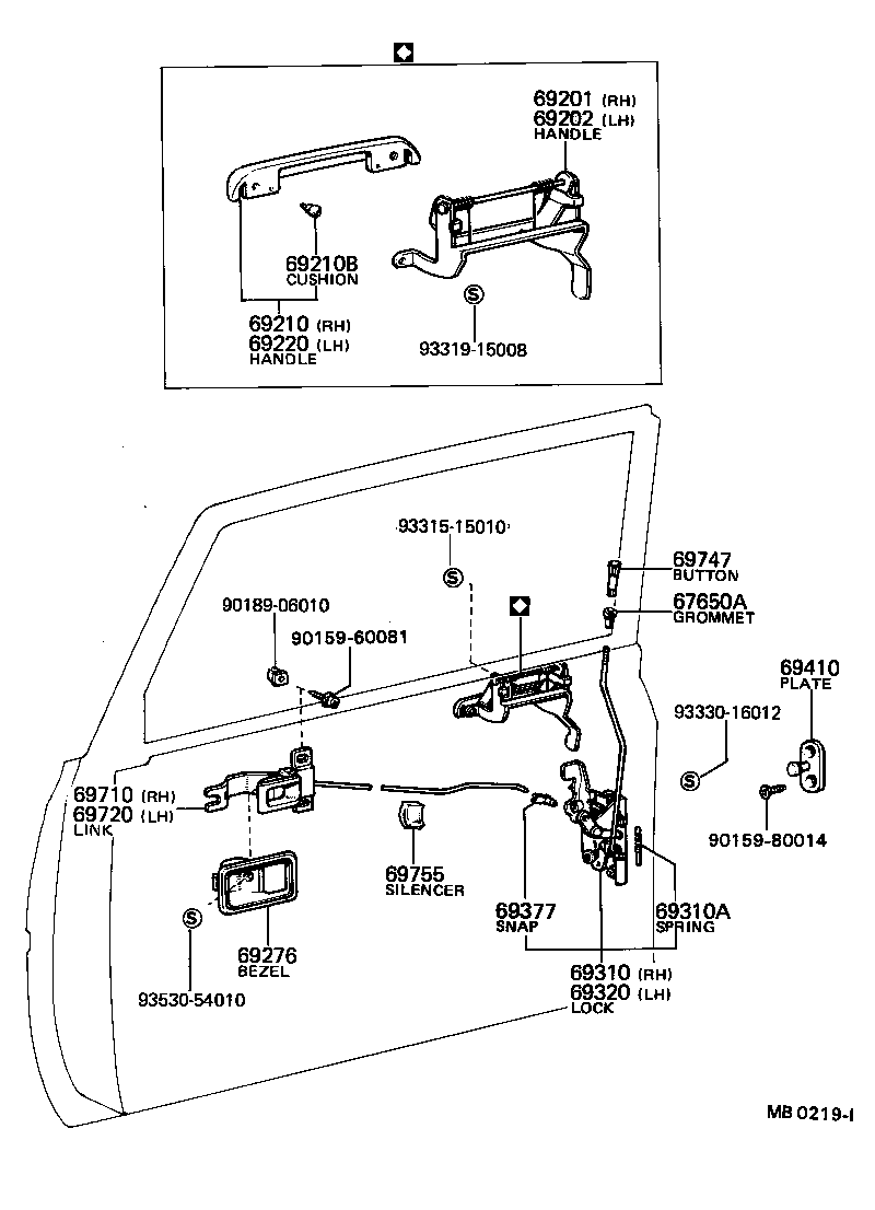  1000 |  FRONT DOOR LOCK HANDLE