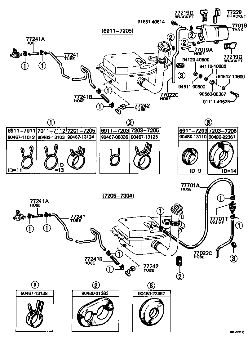  1000 |  FUEL TANK TUBE