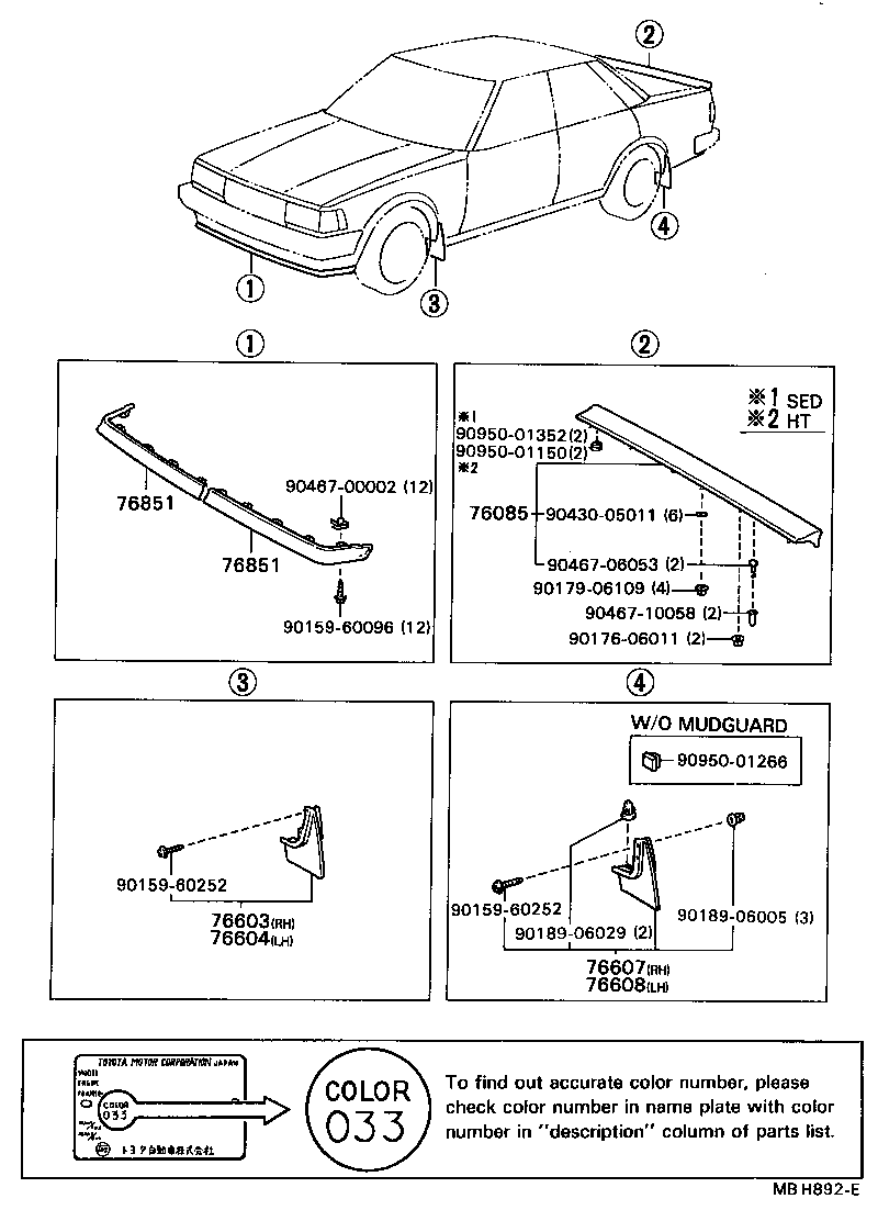  CRESSIDA |  MUDGUARD SPOILER