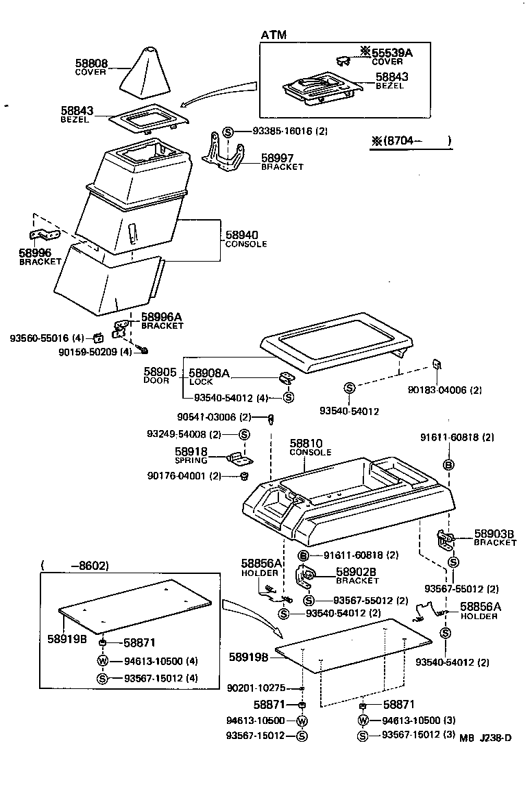  HIACE VAN COMUTER |  CONSOLE BOX BRACKET