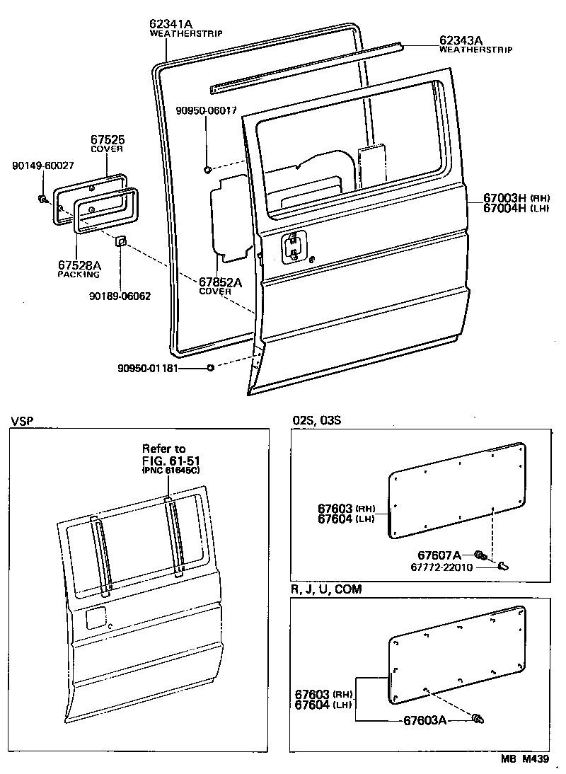  HIACE VAN COMUTER |  REAR DOOR PANEL GLASS