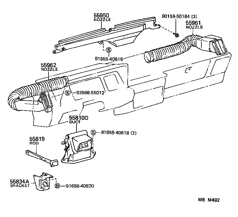  HIACE VAN COMUTER |  FRONT VENTILATOR