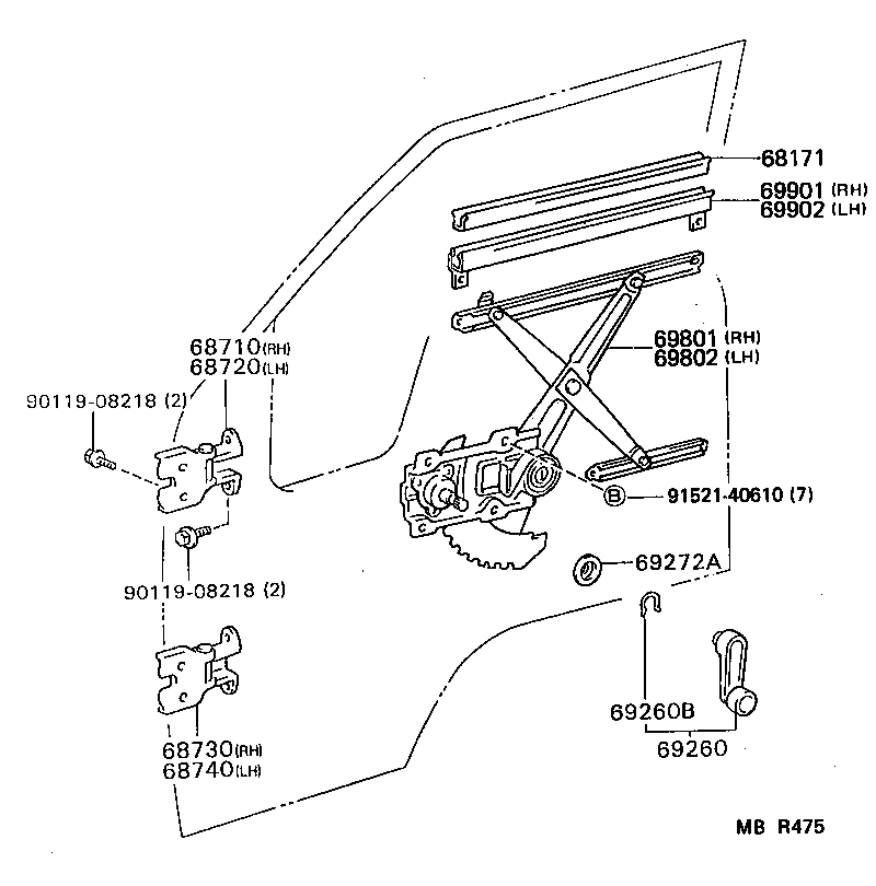  DYNA150 |  FRONT DOOR WINDOW REGULATOR HINGE