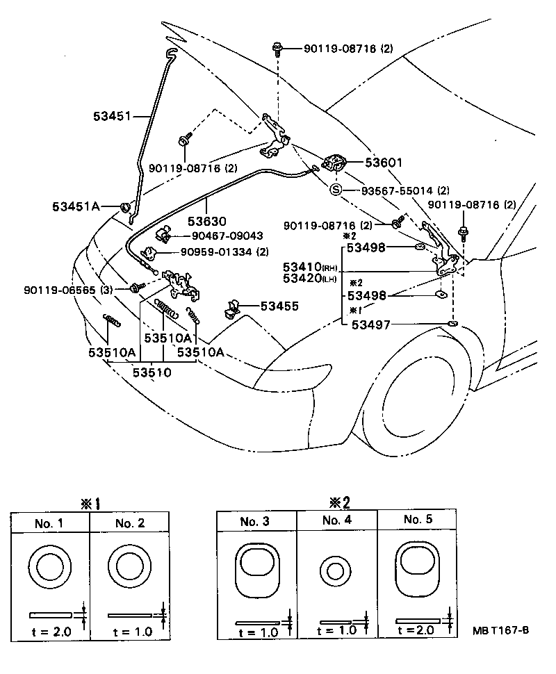  CELICA |  HOOD LOCK HINGE