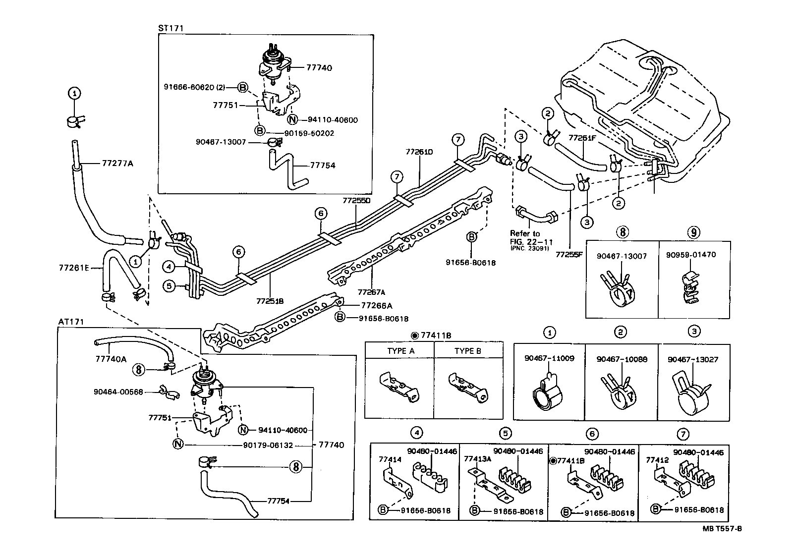  CARINA 2 |  FUEL TANK TUBE