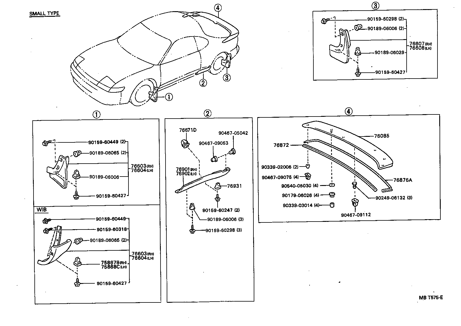  CELICA |  MUDGUARD SPOILER