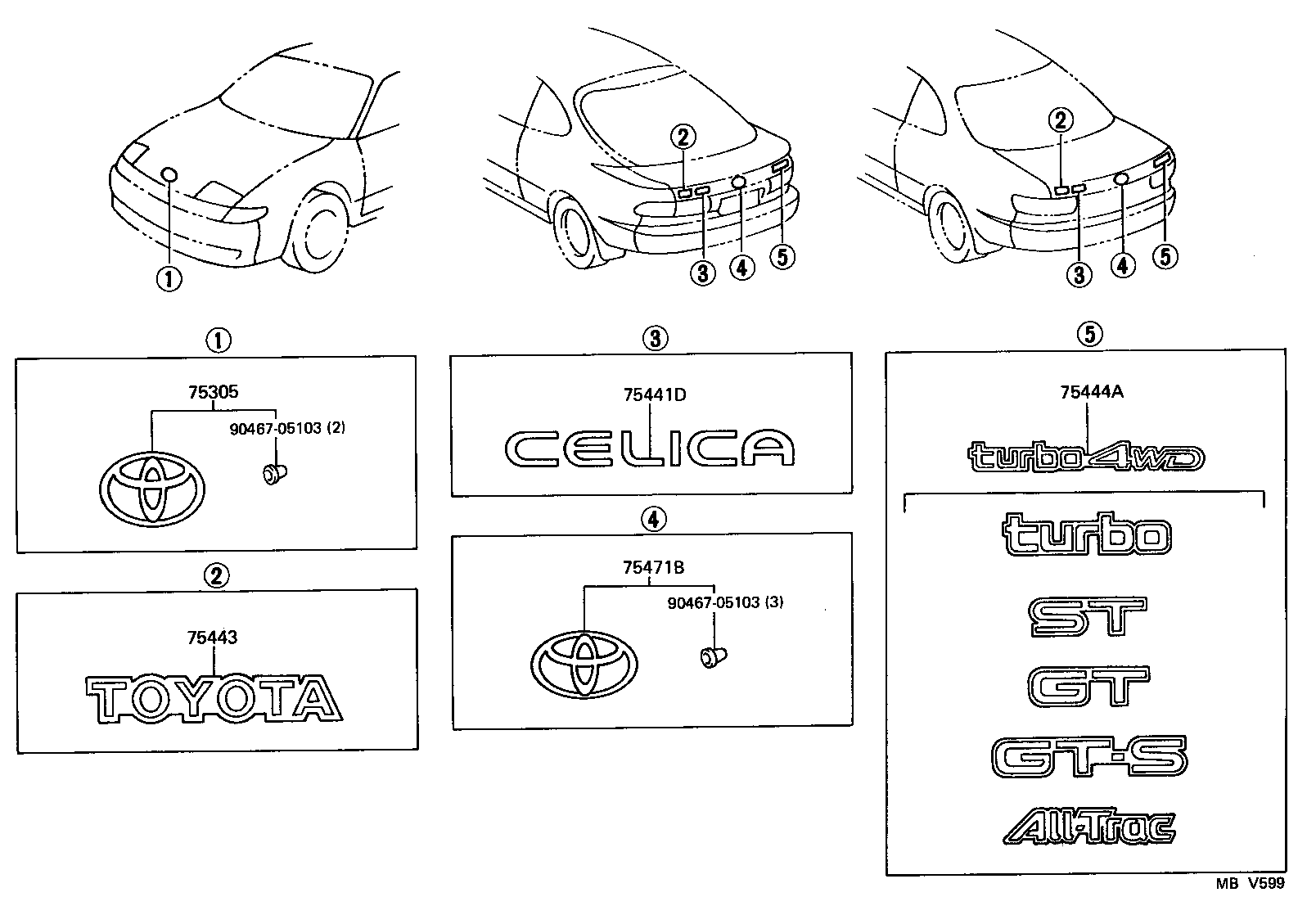  CELICA |  EMBLEM NAME PLATE EXTERIOR INTERIOR