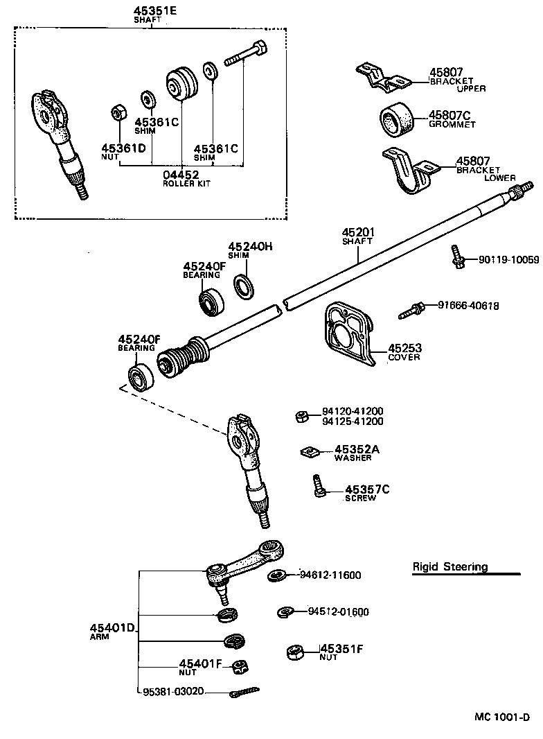  1000 |  STEERING COLUMN SHAFT