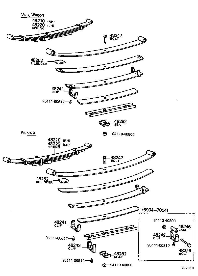  1000 |  REAR SPRING SHOCK ABSORBER