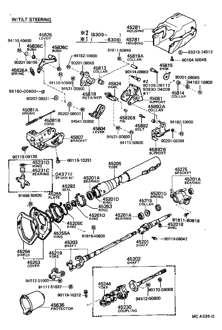  HILUX |  STEERING COLUMN SHAFT