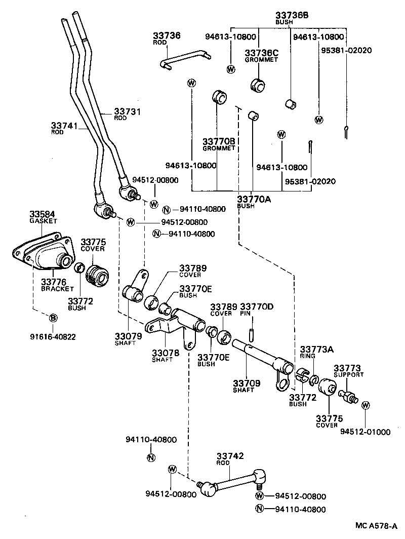  HILUX |  CONTROL SHAFT CROSSSHAFT