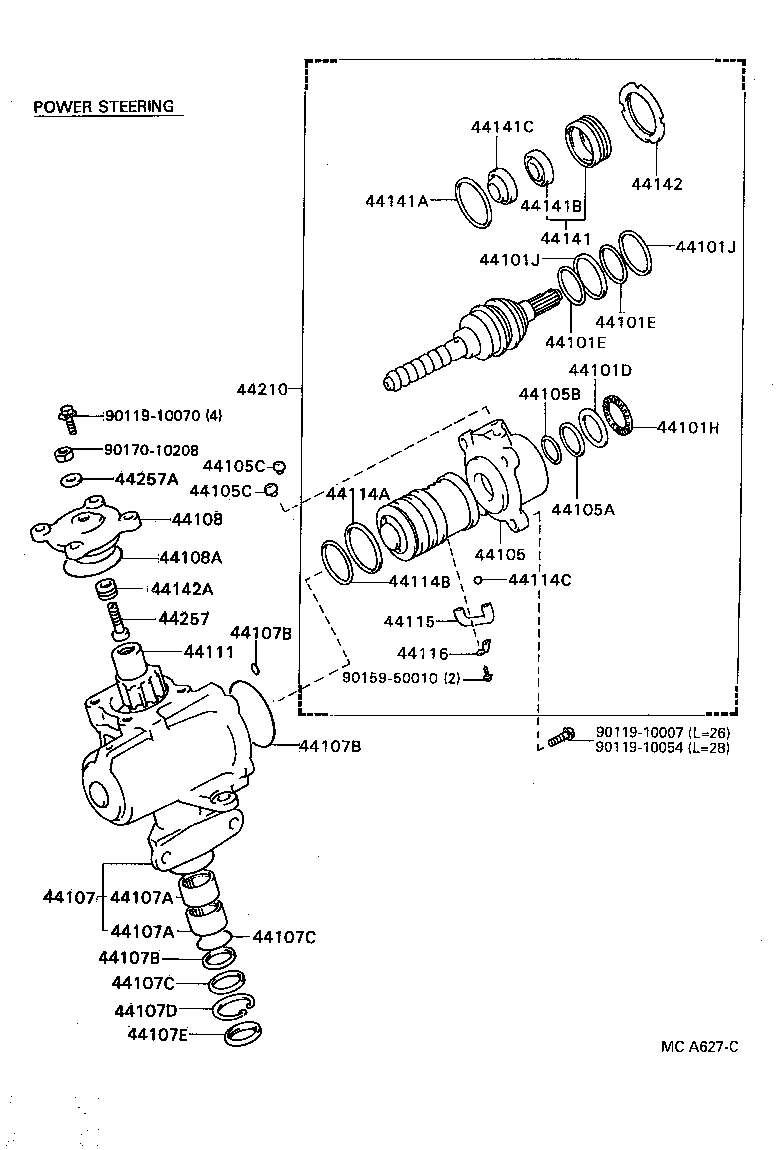  HILUX |  FRONT STEERING GEAR LINK