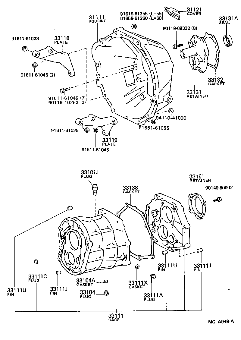  HIACE VAN COMUTER |  CLUTCH HOUSING TRANSMISSION CASE MTM