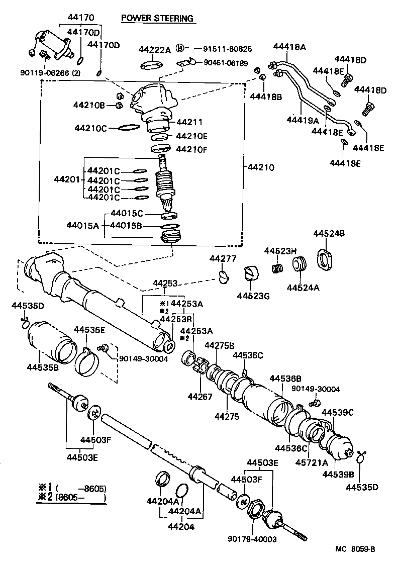  CRESSIDA |  FRONT STEERING GEAR LINK