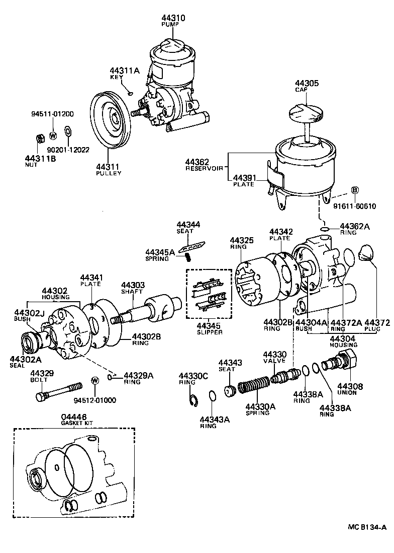  CRESSIDA |  VANE PUMP RESERVOIR POWER STEERING