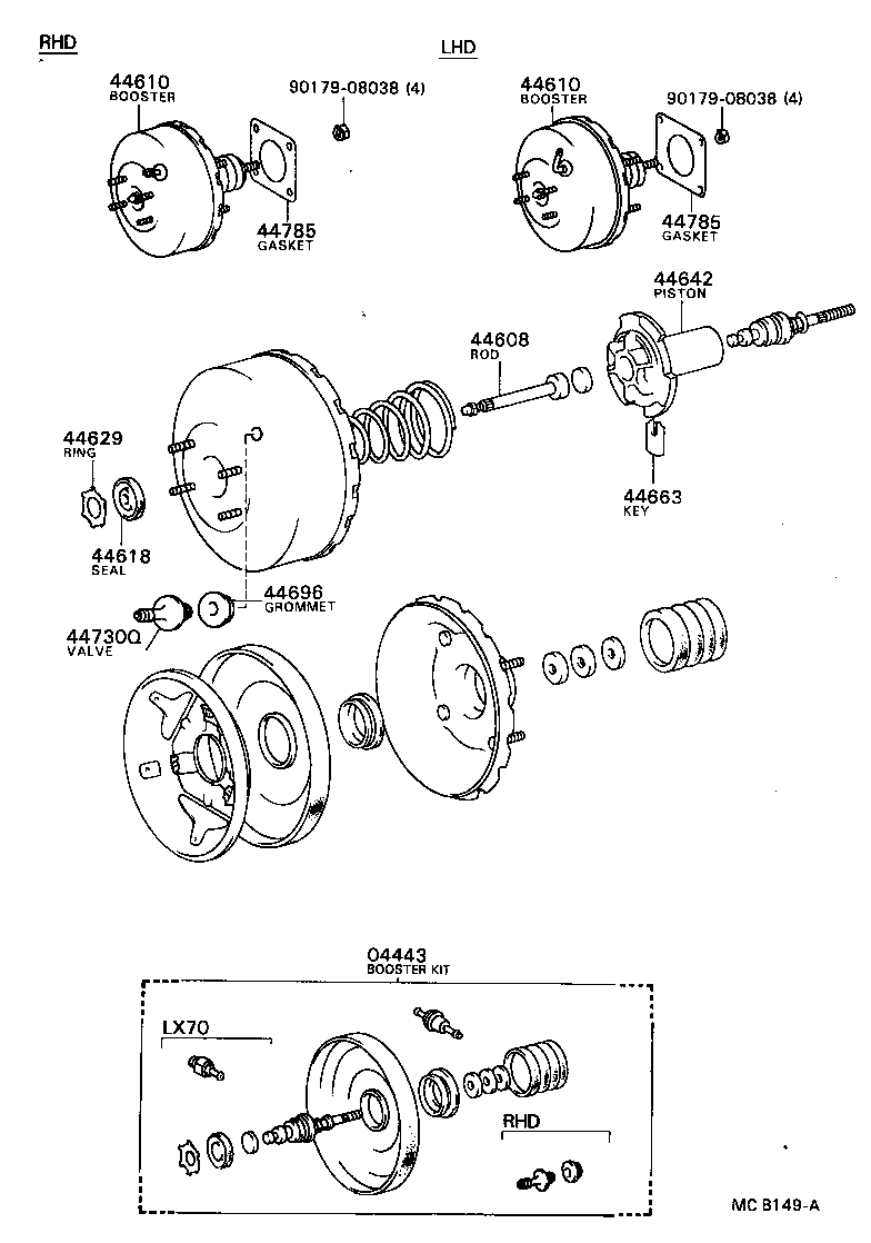  CRESSIDA |  BRAKE BOOSTER VACUUM TUBE