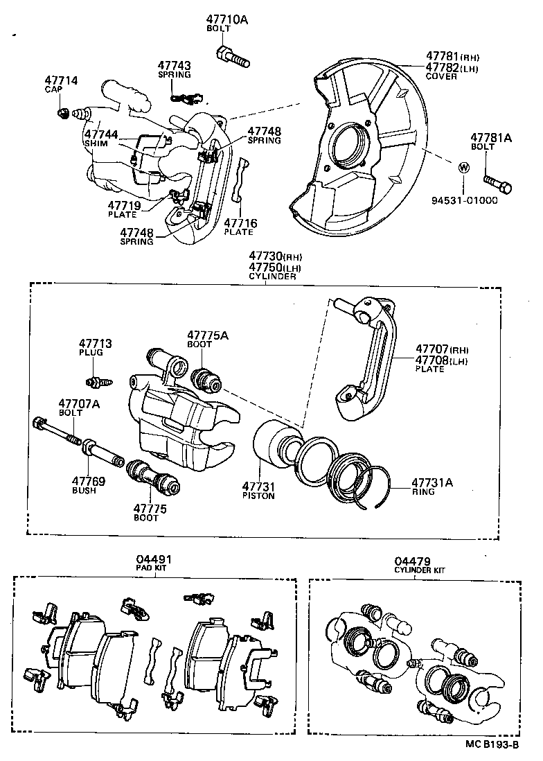  CRESSIDA |  FRONT DISC BRAKE CALIPER DUST COVER