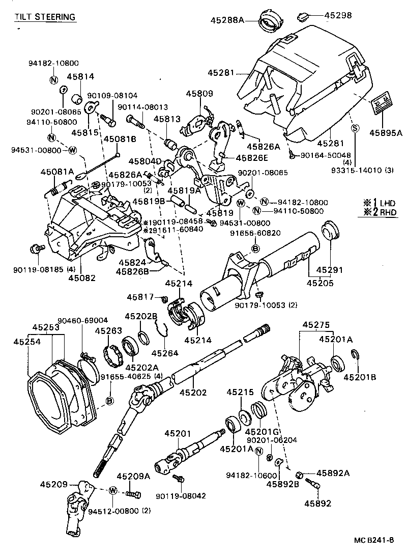  CRESSIDA |  STEERING COLUMN SHAFT