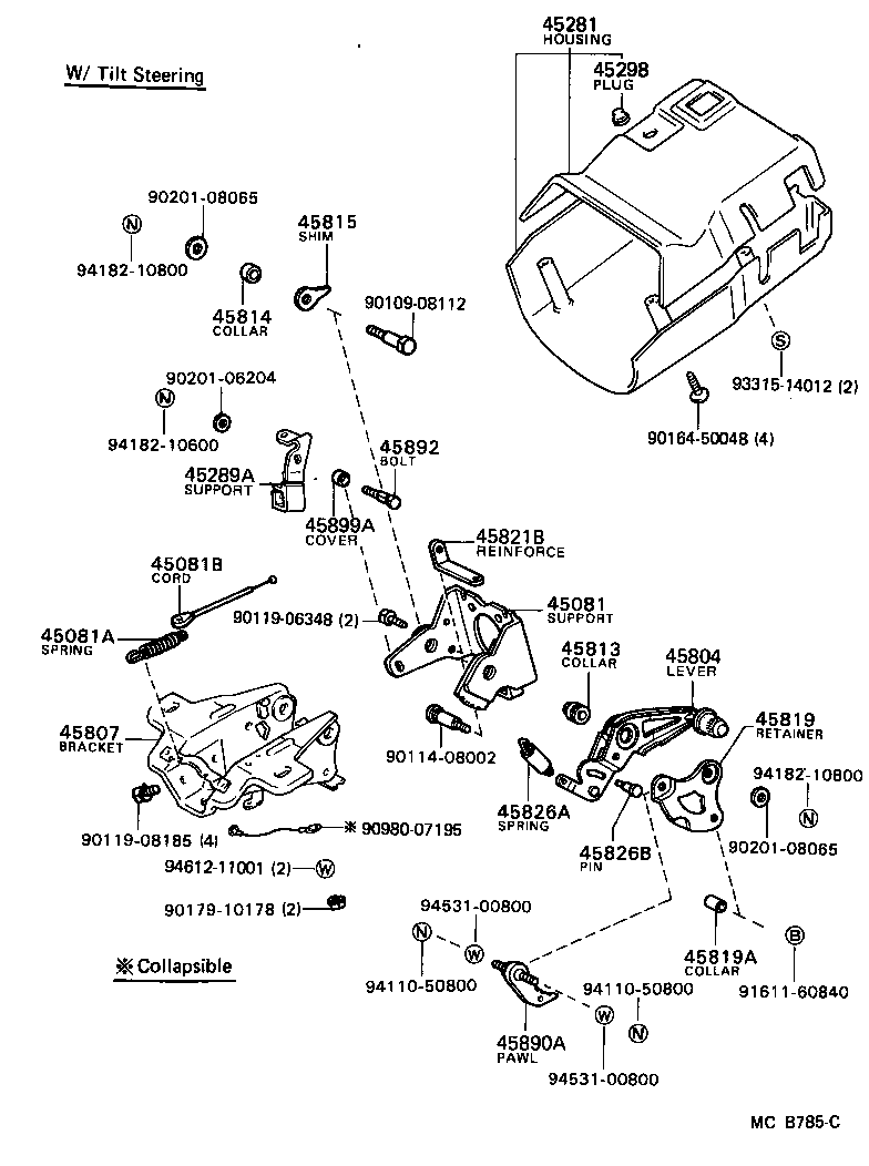  LAND CRUISER 70 |  STEERING COLUMN SHAFT