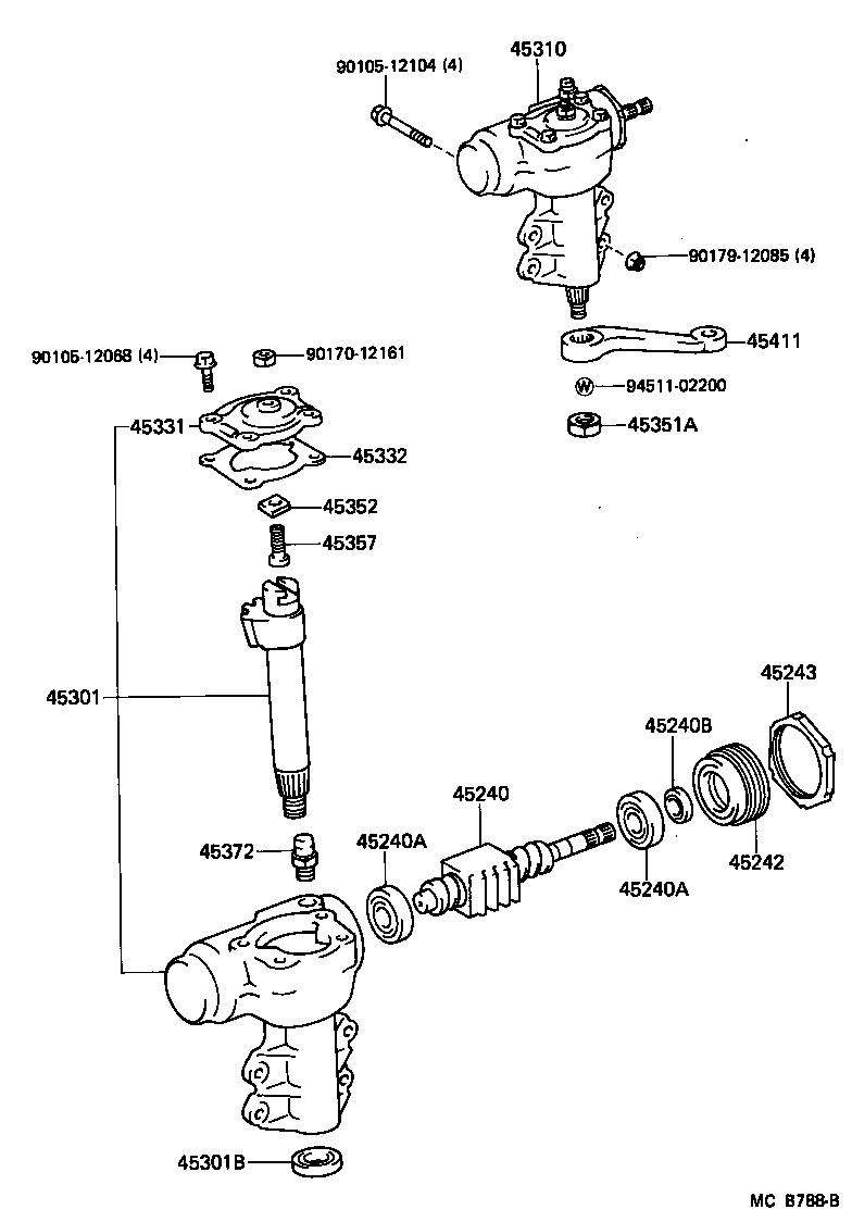  LAND CRUISER 70 |  FRONT STEERING GEAR LINK