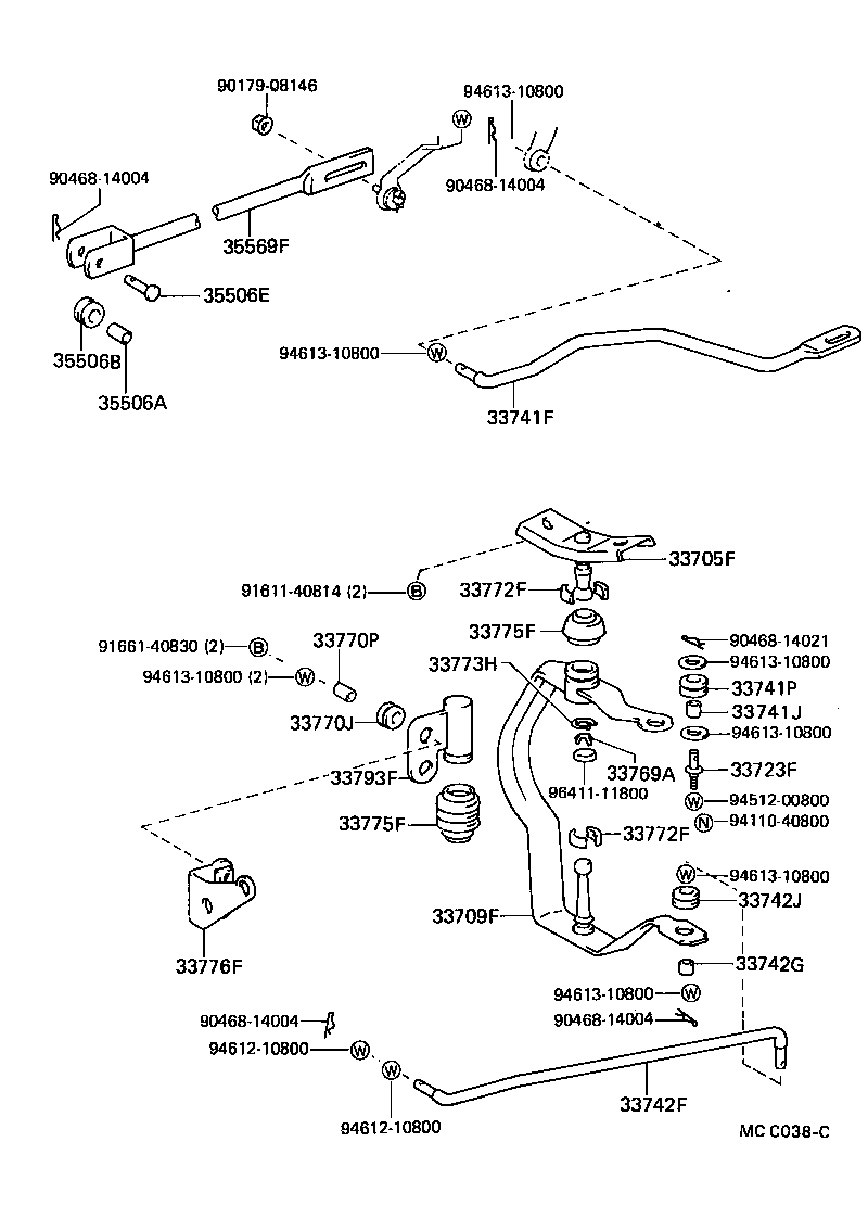  HILUX |  SHIFT LEVER RETAINER