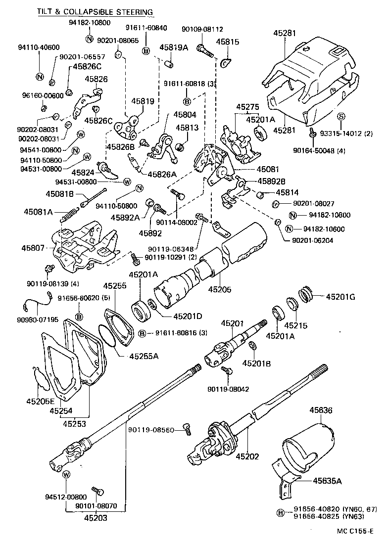  HILUX |  STEERING COLUMN SHAFT