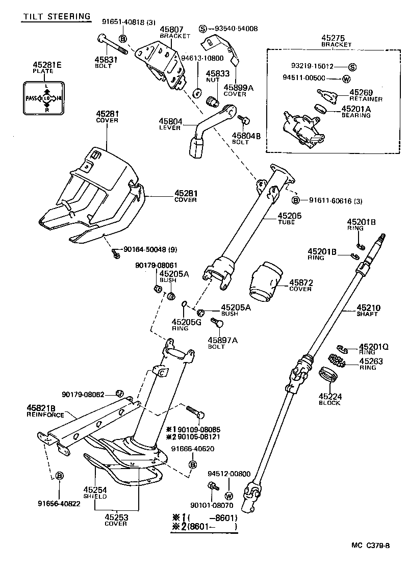  HIACE VAN COMUTER |  STEERING COLUMN SHAFT