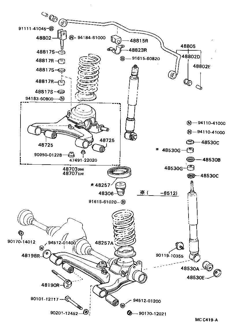  CORONA FR |  REAR SPRING SHOCK ABSORBER