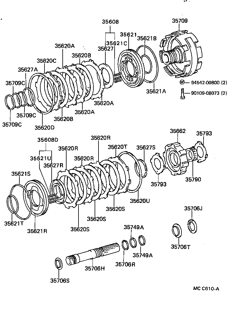  CRESSIDA |  CENTER SUPPORT PLANETARY SUN GEAR ATM