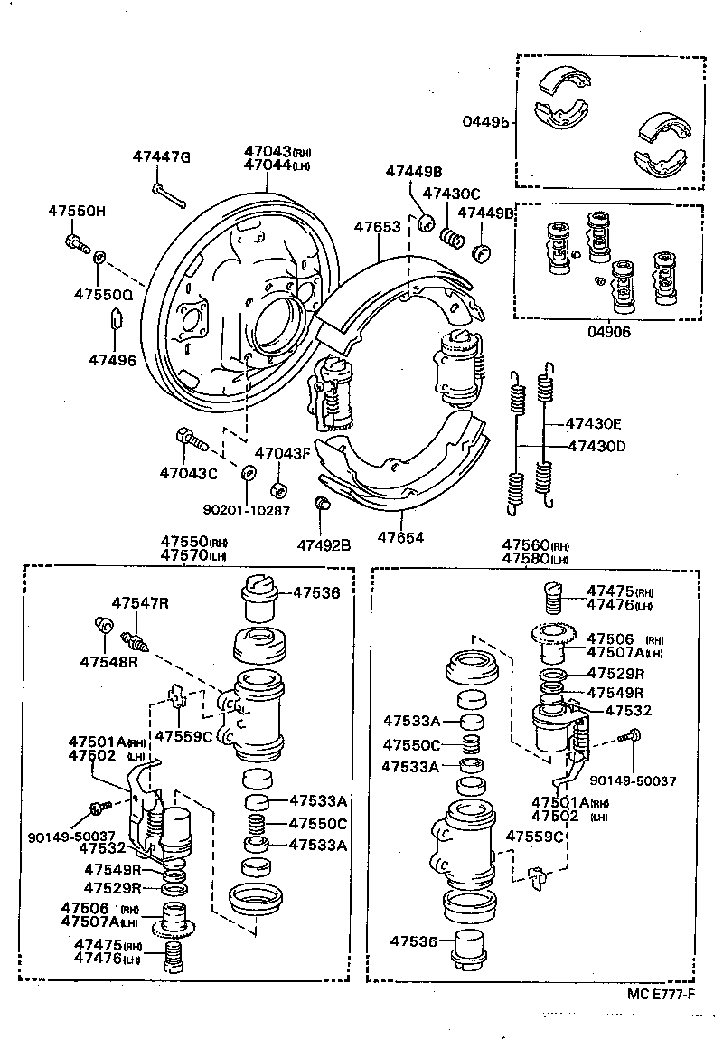  DYNA200 |  REAR DRUM BRAKE WHEEL CYLINDER BACKING PLATE