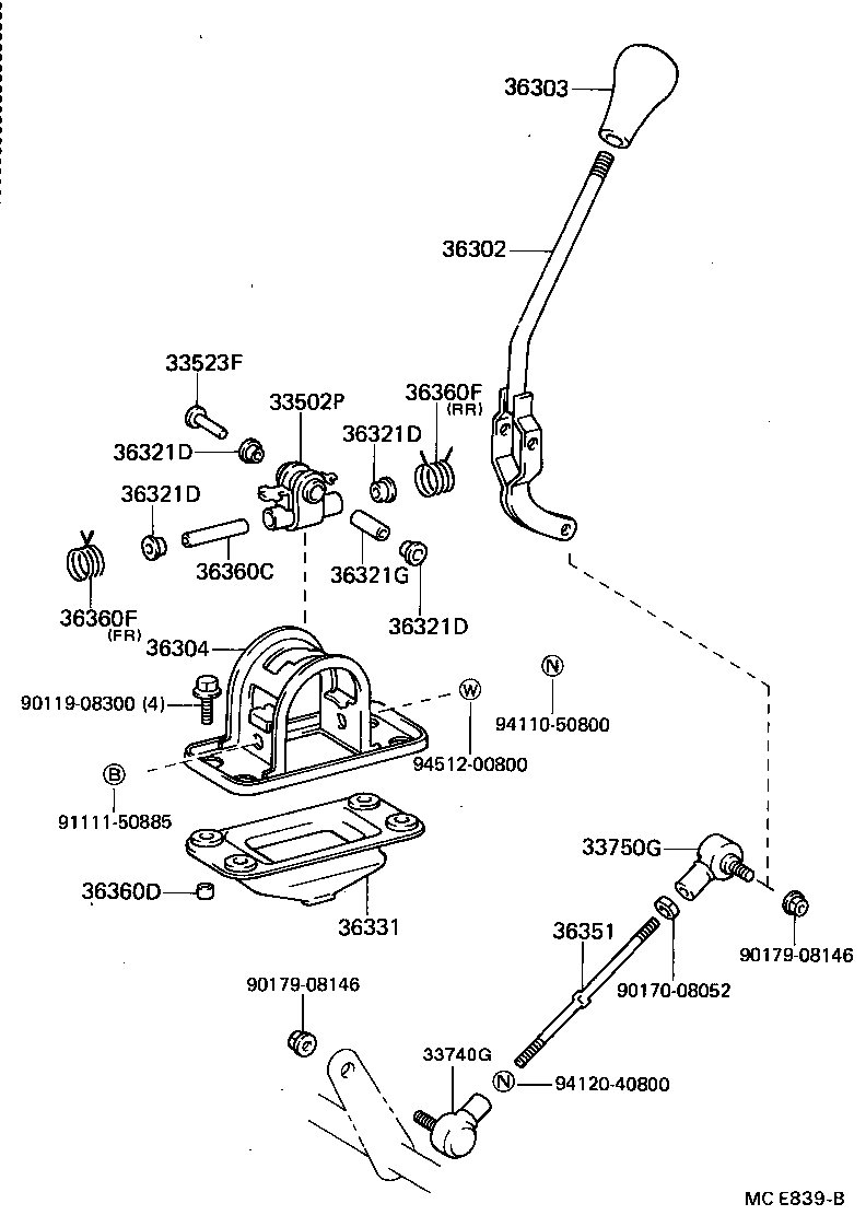  HIACE VAN COMUTER |  TRANSFER LEVER SHIFT ROD