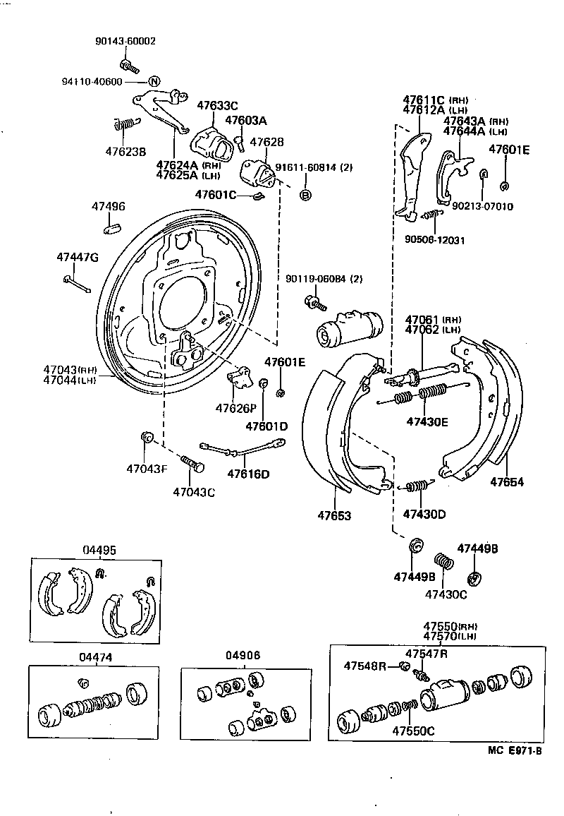  HIACE VAN COMUTER |  REAR DRUM BRAKE WHEEL CYLINDER BACKING PLATE