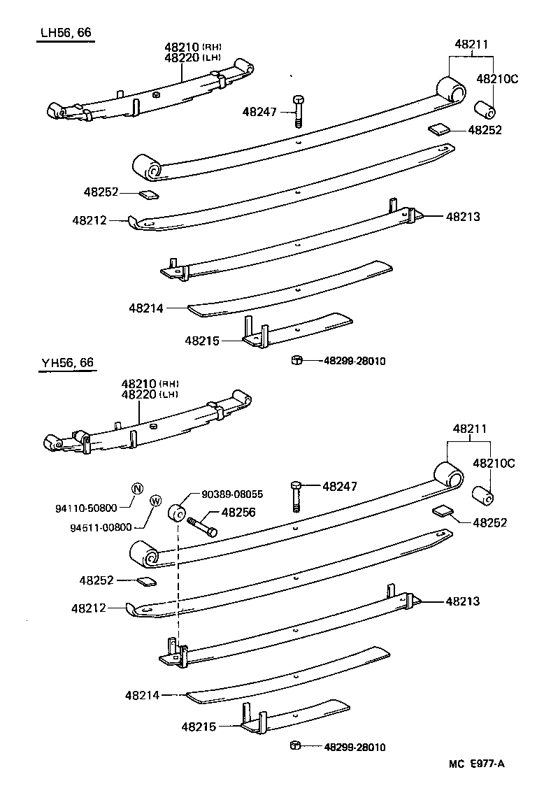  HIACE VAN COMUTER |  REAR SPRING SHOCK ABSORBER