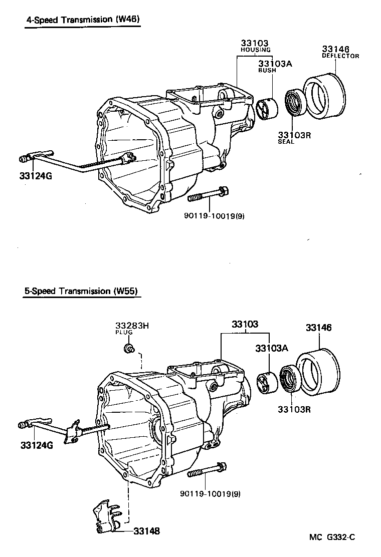  4 RUNNER TRUCK |  EXTENSION HOUSING MTM