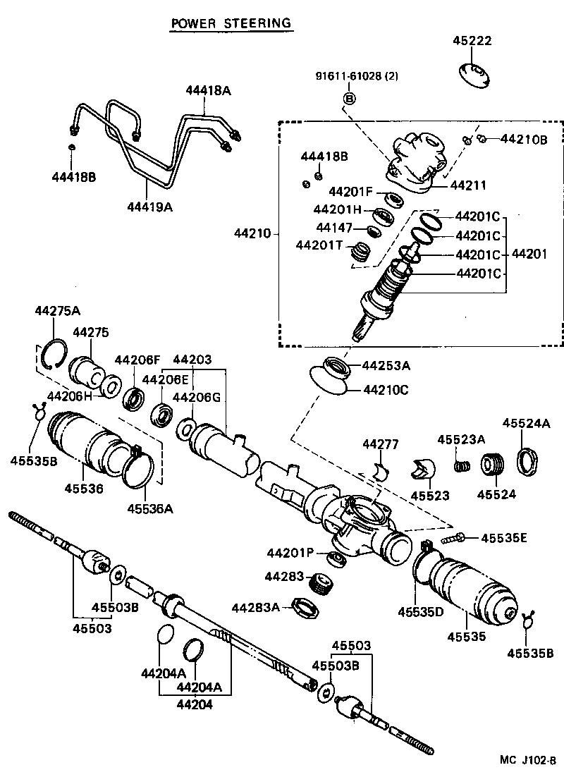  CELICA |  FRONT STEERING GEAR LINK