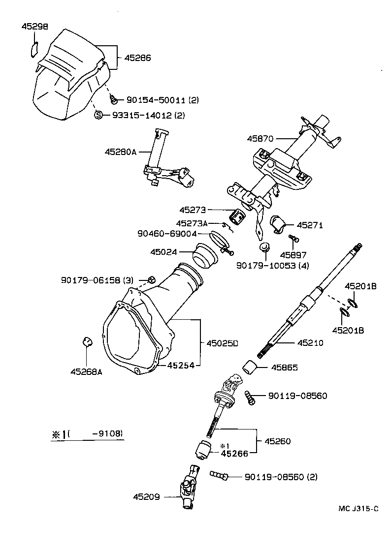  CELICA |  STEERING COLUMN SHAFT