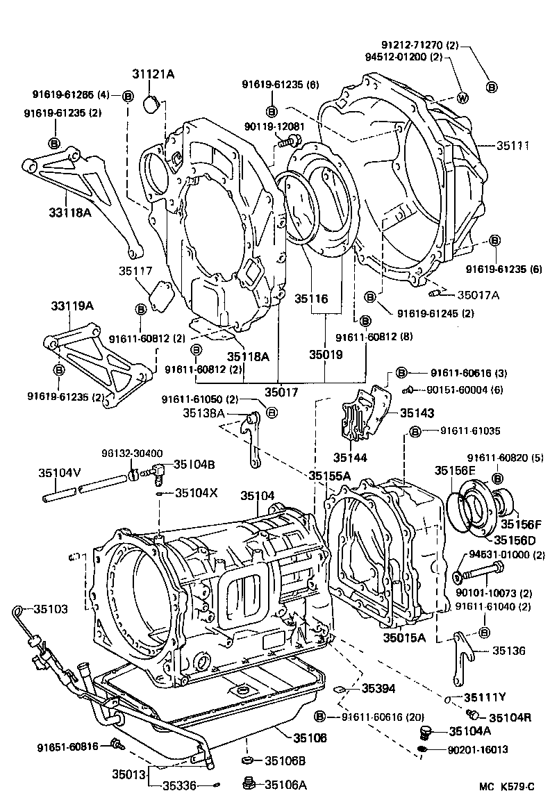  LAND CRUISER 80 |  TRANSMISSION CASE OIL PAN ATM