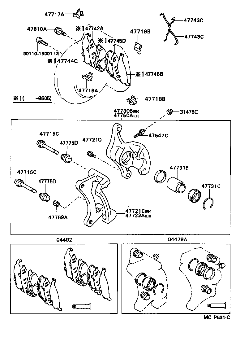  SUPRA |  REAR DISC BRAKE CALIPER DUST COVER