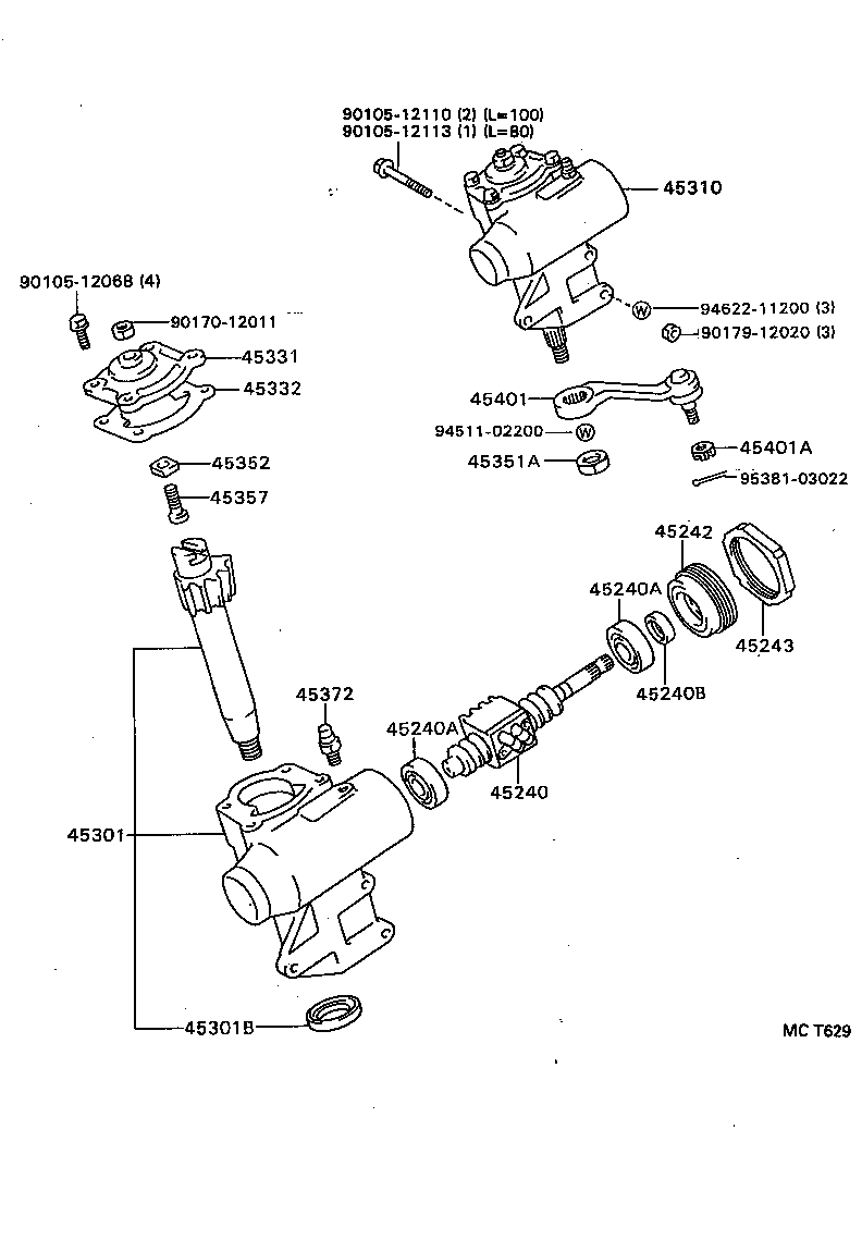  4 RUNNER TRUCK |  FRONT STEERING GEAR LINK