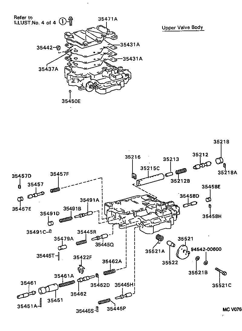  STARLET |  VALVE BODY OIL STRAINER ATM