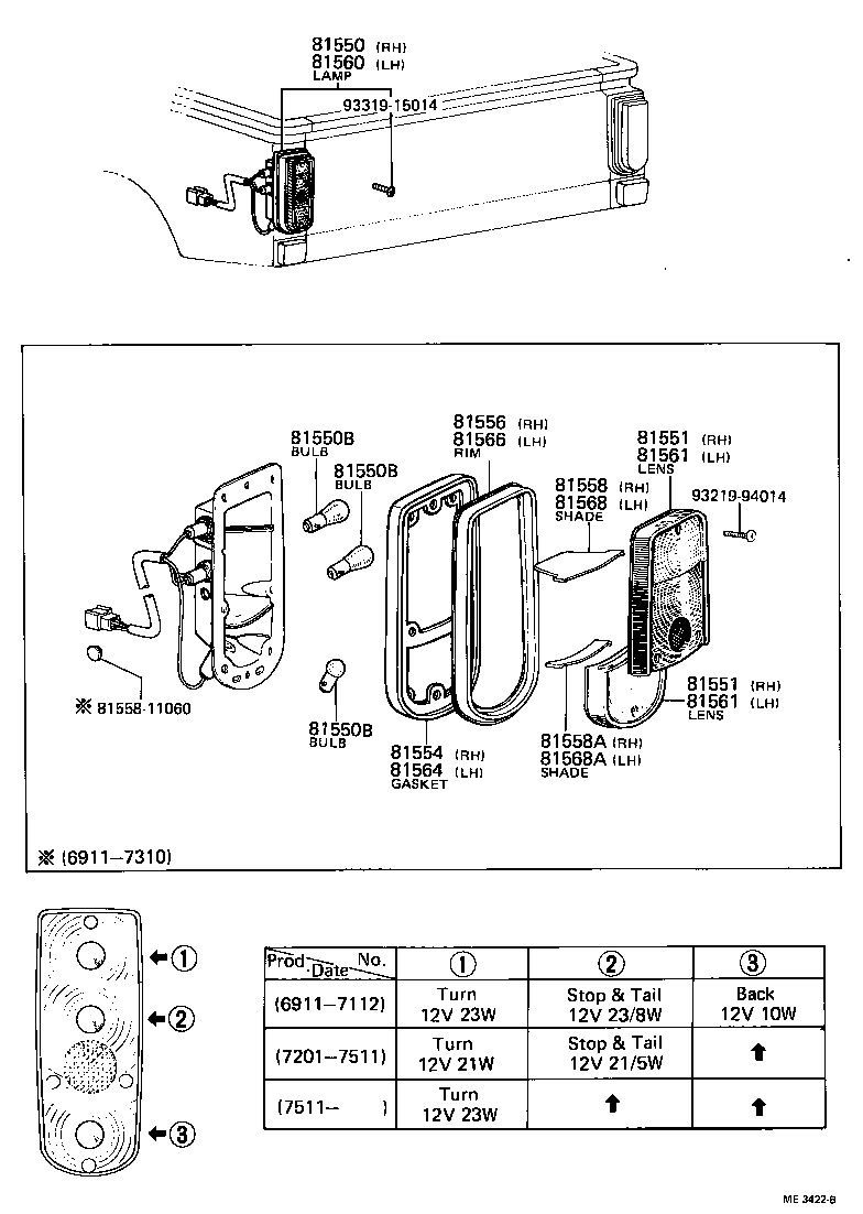  1000 |  REAR COMBINATION LAMP