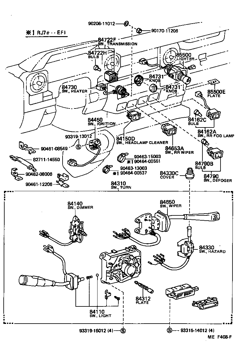  LAND CRUISER 70 |  SWITCH RELAY COMPUTER