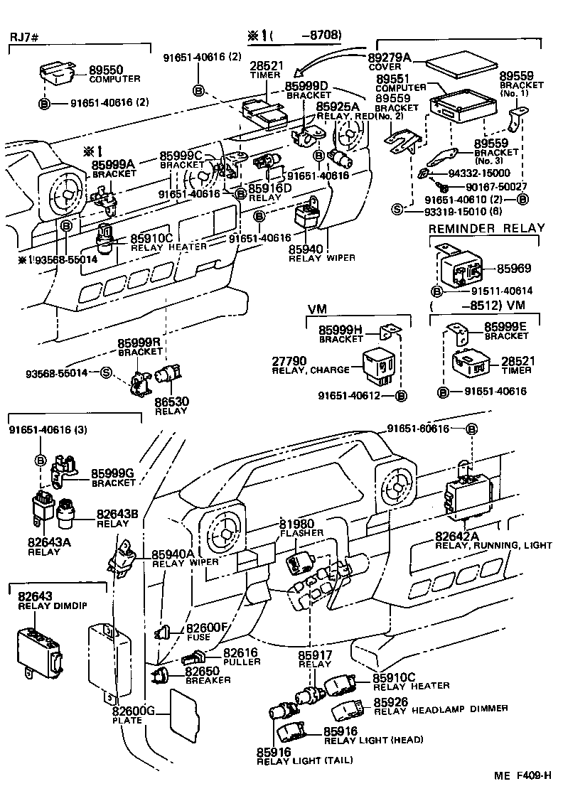  LAND CRUISER 70 |  SWITCH RELAY COMPUTER